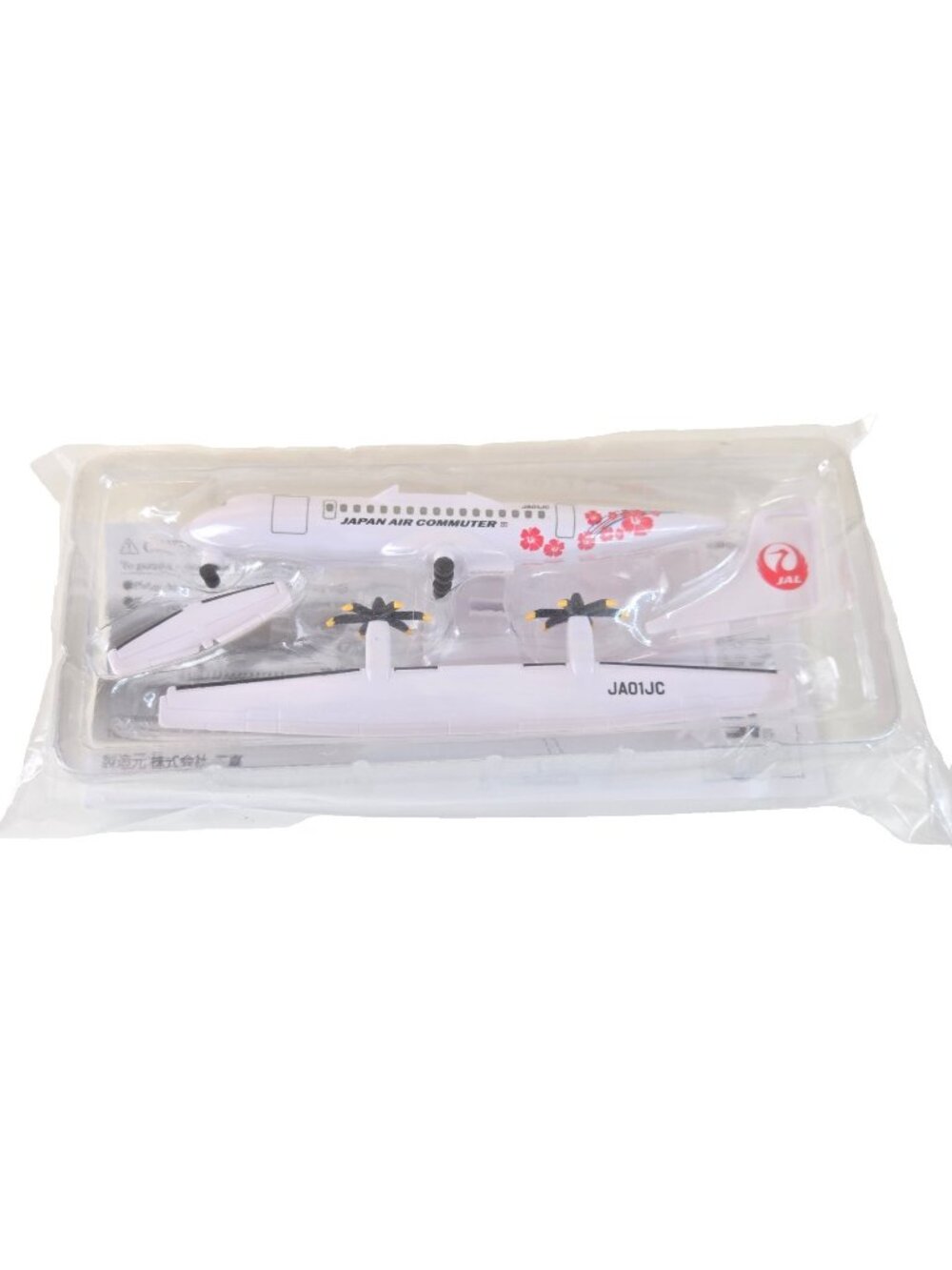 Japan Airlines JAL Model Airplane Kit JA01JC Aircraft Model Plane New